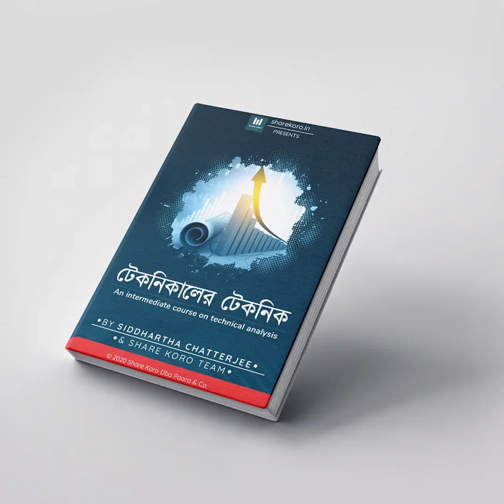 Book Cover Design